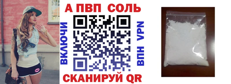 Где продают наркотики Нефтегорск mega как зайти  Галлюциногенные грибы  Каннабис  Альфа ПВП  Cocaine 