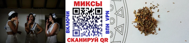 Бутират BDO 33%  KRAKEN ССЫЛКА  Нефтегорск  хочу  