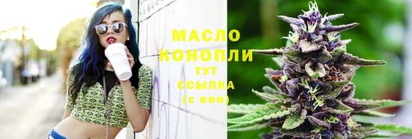 амф Арсеньев