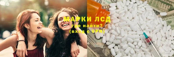 амф Арсеньев
