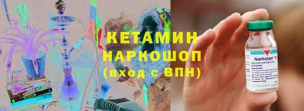 амф Арсеньев