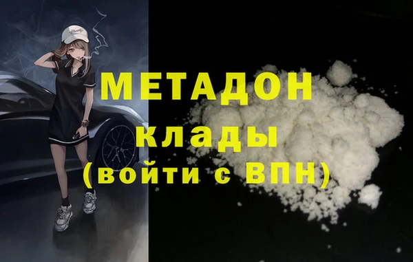 MESCALINE Аркадак