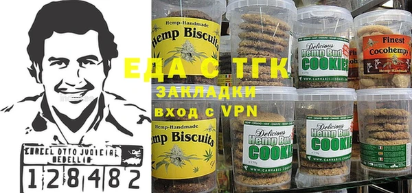 MESCALINE Аркадак