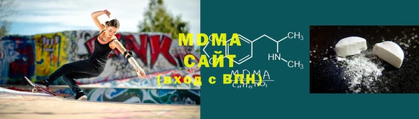 герыч Белокуриха