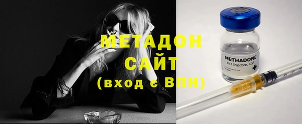 MESCALINE Аркадак