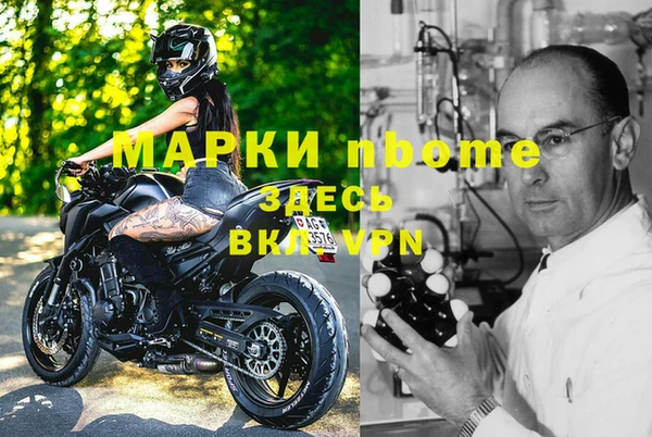 прущая мука Балабаново