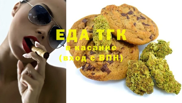прущая мука Балабаново