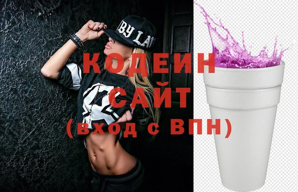амф Арсеньев