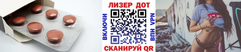 кракен как зайти Нефтегорск LSD-25 экстази ecstasy