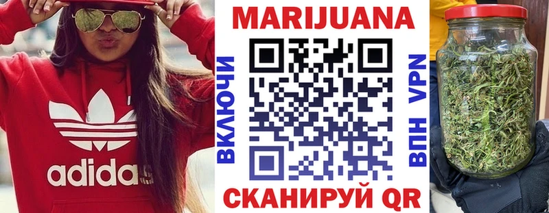 Конопля Bruce Banner  OMG зеркало  Нефтегорск 